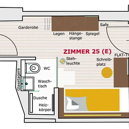 因斯布鲁克贝斯克酒店 酒店