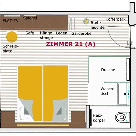 酒店 因斯布鲁克贝斯克酒店